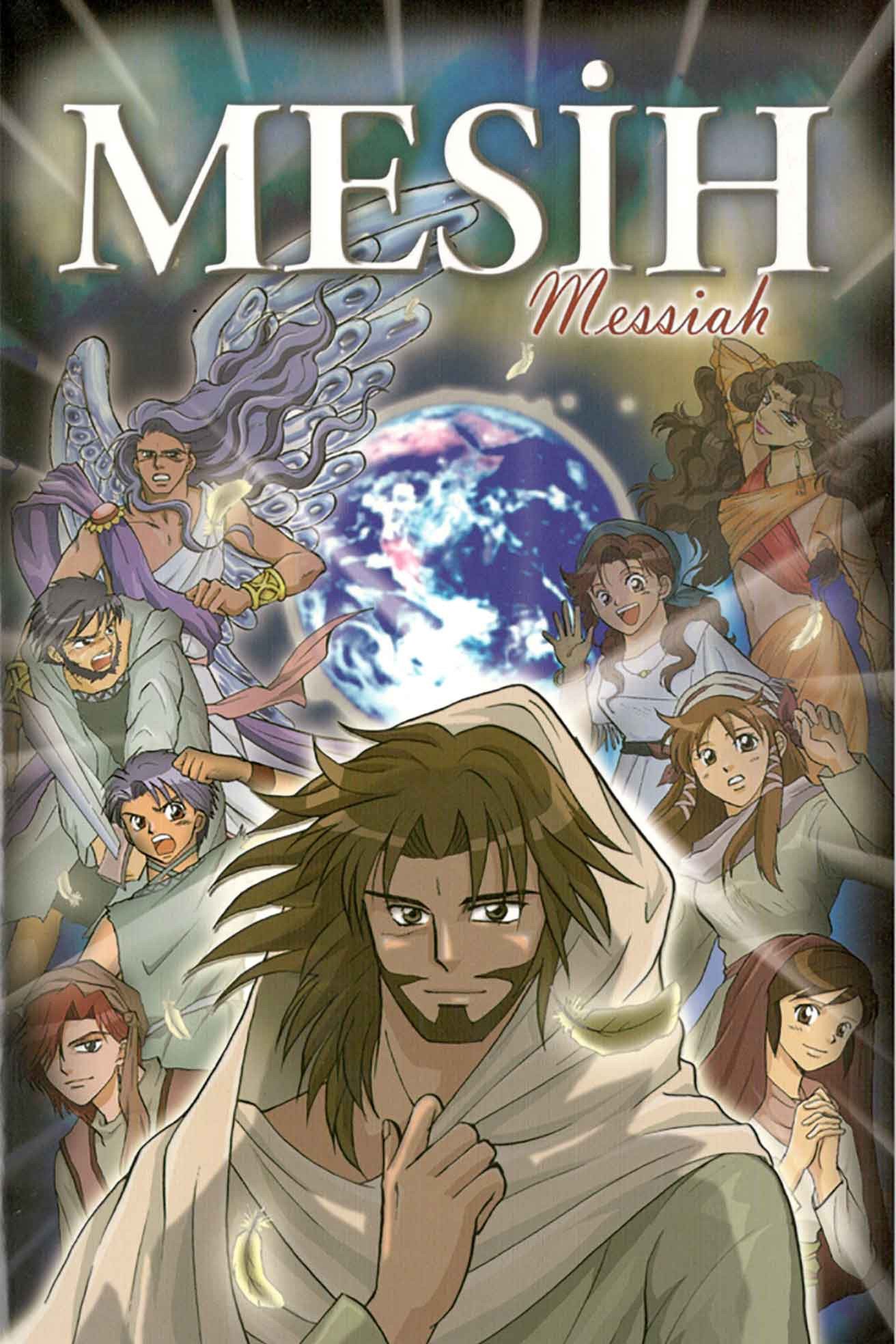 Manga