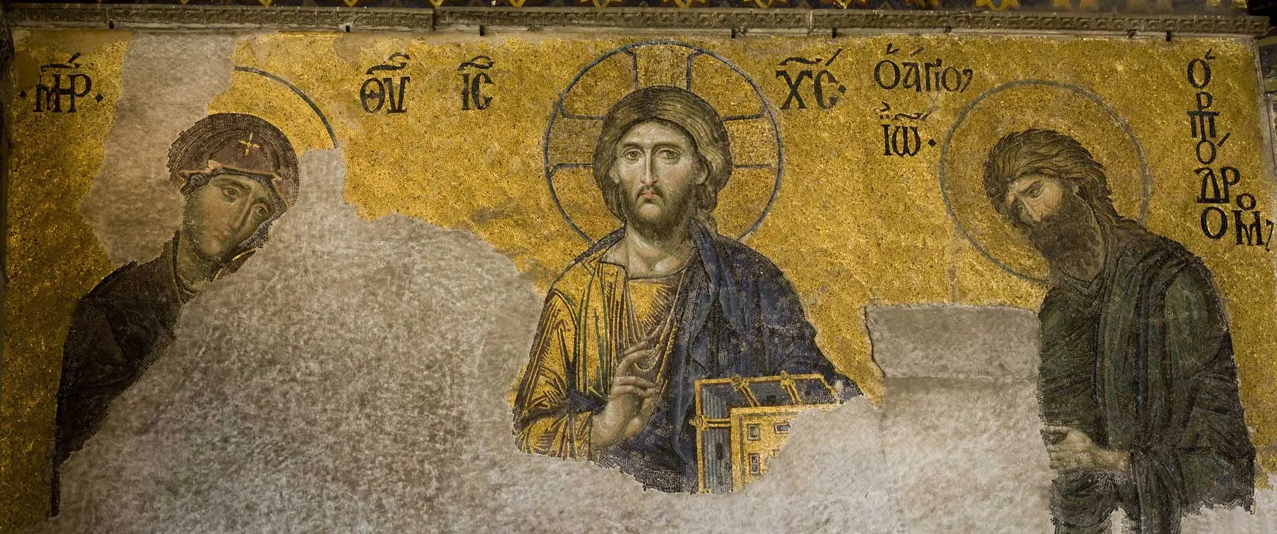 Ayasofya Deesis Mozaiği