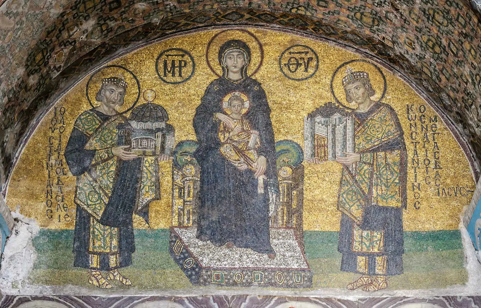 Ayasofya